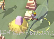 疯狂动物园ff内置菜单版V1.55.9截图