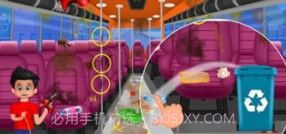 城市清洁狂热v2.14截图