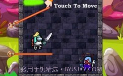 我们之中的狼人救援v1.10截图