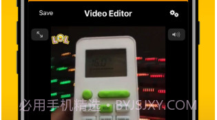 视频编辑视频剪辑视频制作v1.12截图