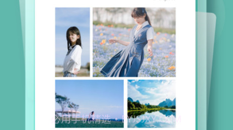 煦日图片编辑v1.0.14截图