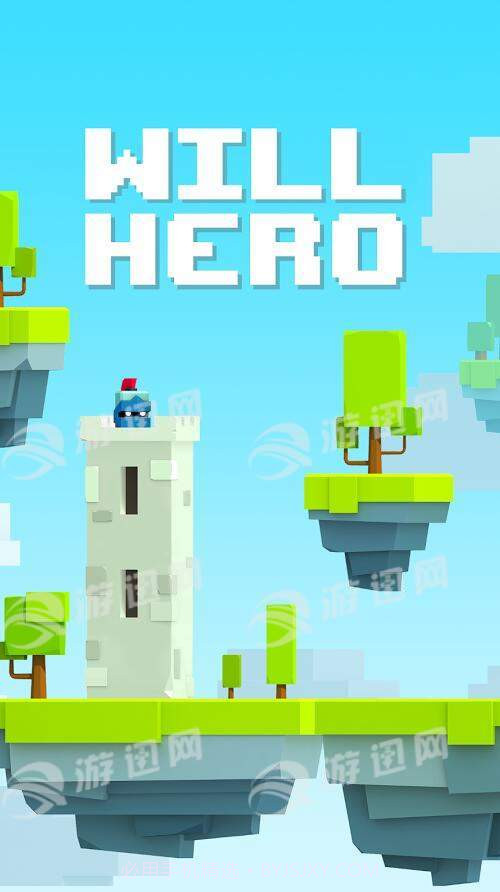 Will Hero1.9截图