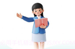 师享营v1.0.5截图