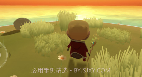 治愈之旅v1.9截图