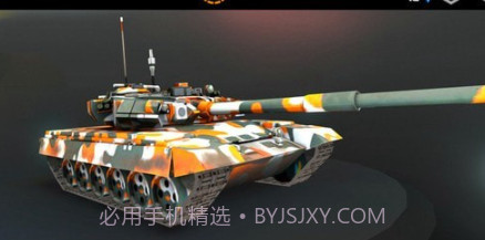 坦克刺激大战v189.1.0.13截图