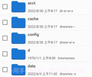 oppo手机文件管理v13.10.10截图
