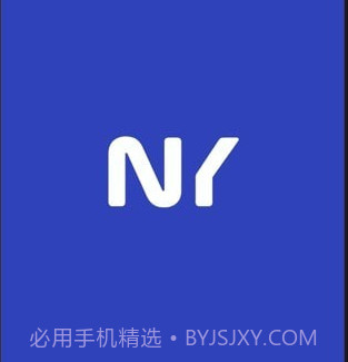职银v5.2.6截图