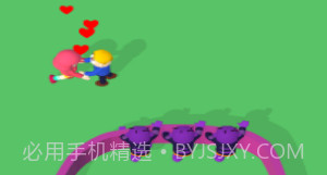 救救小情侣v1.0.8截图