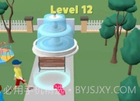 导盲犬v1.0.15截图