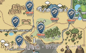 我与化石博物馆V1.3.9截图