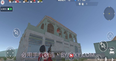 无畏吃鸡对决v1.8截图