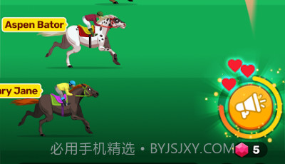 赛马的英雄v1.5.9截图