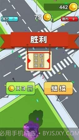 狂扁橡皮人v1.11截图