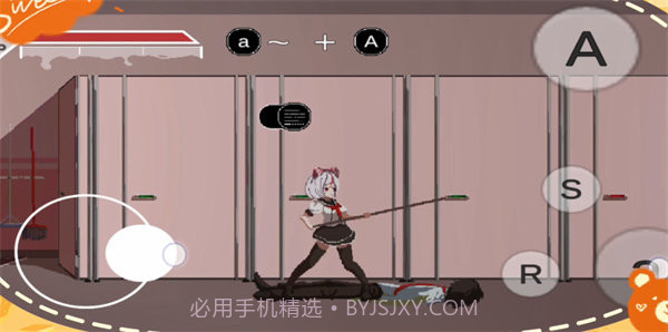 白毛猫娘大战僵尸0.54版v0.4截图