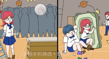 分手吧渣男v1.0.11截图