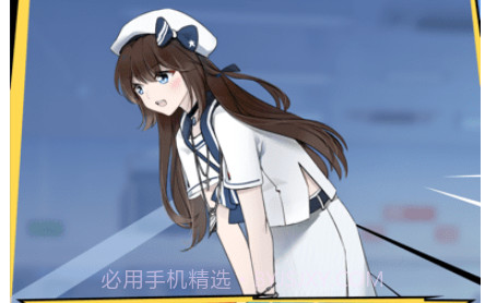 欧拉初中数学v2.17.11截图