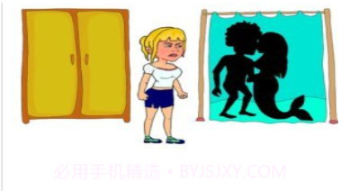 脑筋急转弯猜猜是谁v1.13截图