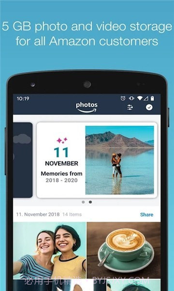 亚马逊相册(Amazon Photos)AMAZON-PHOTOS-1.8截图