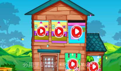 艾玛树屋大厦v1.9截图
