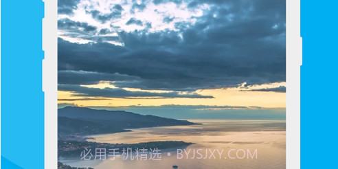 星点壁纸v1.13截图