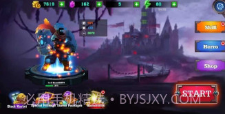暗影格斗英雄v1.9截图