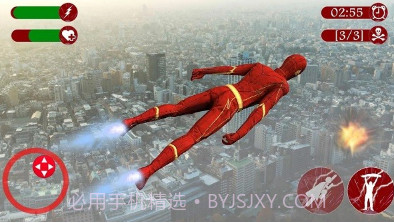 飞行城市绳索英雄v1.8截图
