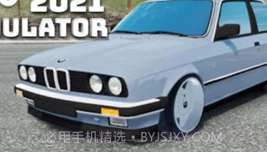 炫酷漂移2021v1.0.14截图
