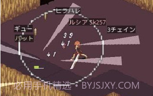 阶梯地牢v0.01.12截图