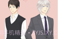 停手不要为我吵架v3.14截图