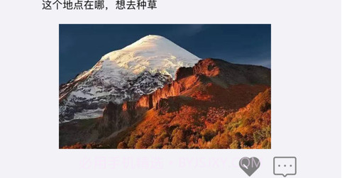 潜芯v1.10截图