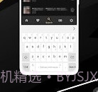 全能游戏模拟器(FullRoidX)v1.3.5截图