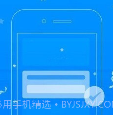 开封96333呼叫中心v2.6.1.10截图