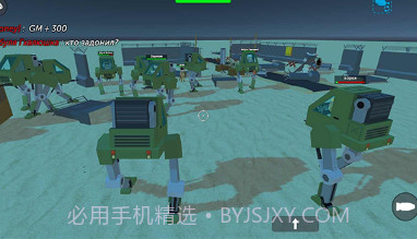 简单沙盒2国际服内置菜单v0.9.11截图