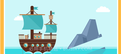 我擦得贼好v1.0.10截图