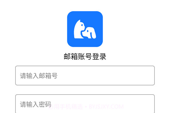 茂豪猫狗翻译v1.6.7截图