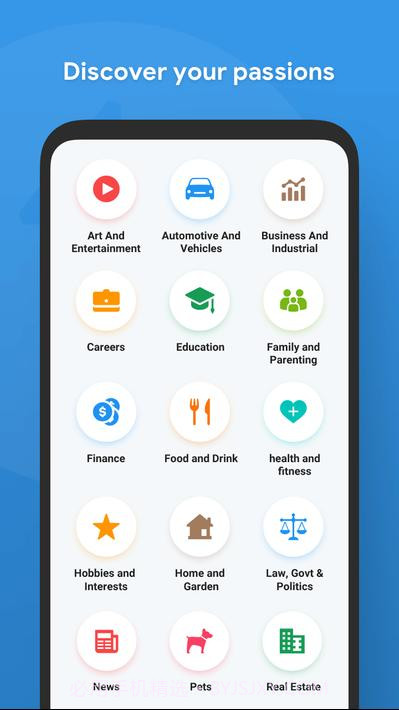 Tapatalk app8.7.10截图