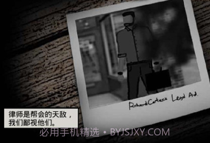 孤狼v2.08.12截图