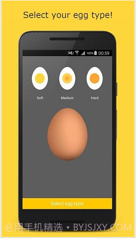煮蛋计时器v1.1.11截图