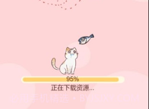 猫咪弓箭手v0.15截图