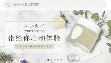 豌豆精选v1.2.16截图