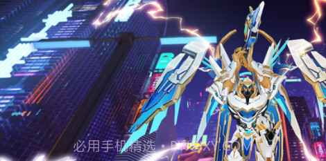 机甲警戒v1.9截图
