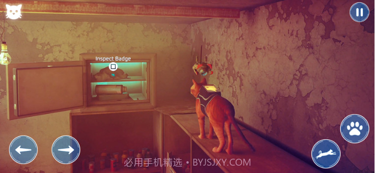 猫模拟器恐怖生活v1.6截图