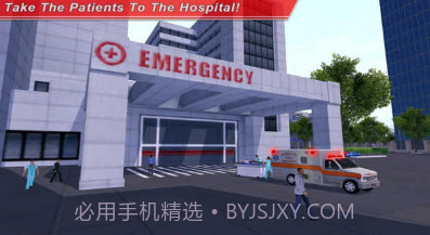 医院急救模拟器v1.10截图