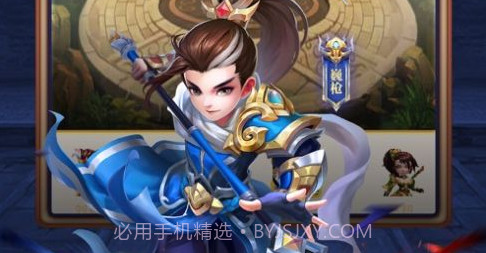 霸王无敌v1.13截图
