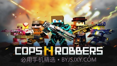 侠盗炮手像素射击v9.8.12截图