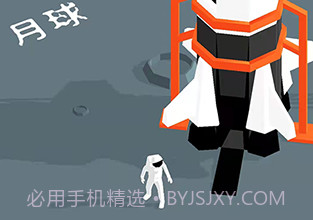 我的小小星球v1.16.8截图