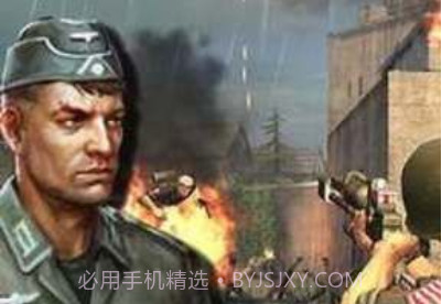 火线战争诺曼底手机版v1.7截图