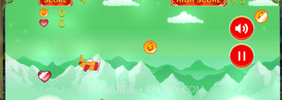 极地战机v1.13截图