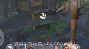 海贼卷轴v188.1.2.12截图