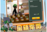 王国英雄战争v1.0.14截图